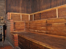 Сауна «Нептун»