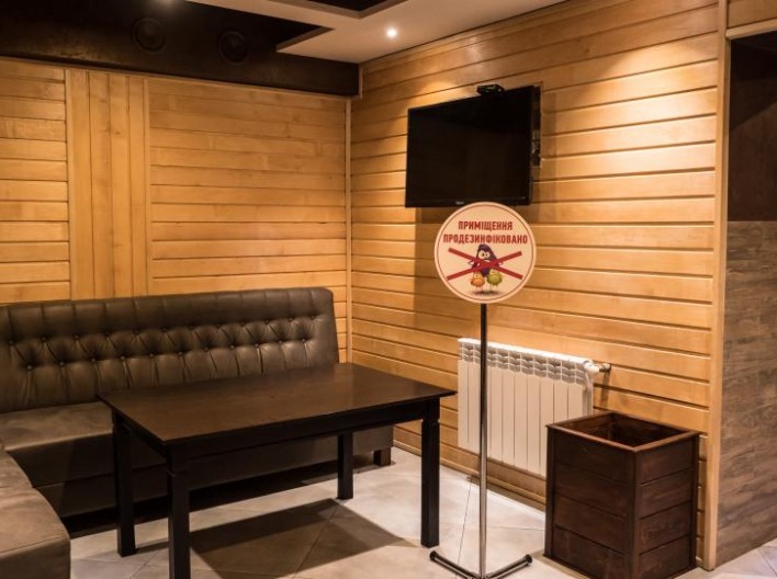 Сауна на дровах «на вул. Зелена, 162»